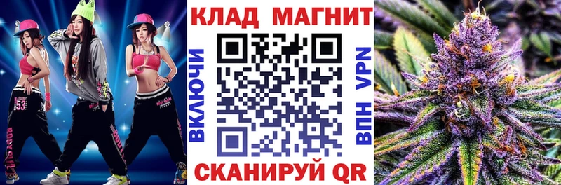Наркота Бахчисарай АМФЕТАМИН Гашиш Конопля Cocaine