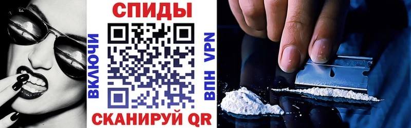 АМФ Premium  Бахчисарай 