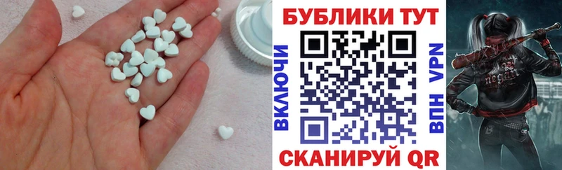 Ecstasy Philipp Plein Бахчисарай