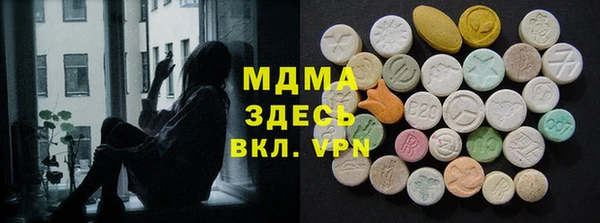ГАЛЛЮЦИНОГЕННЫЕ ГРИБЫ Алзамай