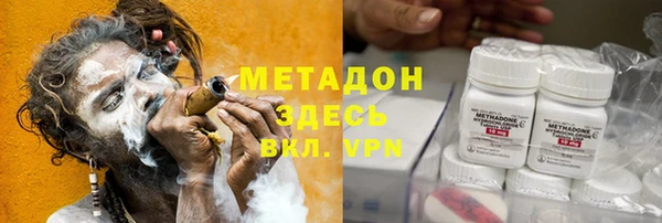 мяу мяу мука Алексин