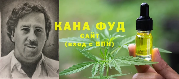 мяу мяу мука Алексин