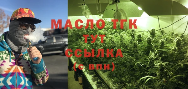 скорость mdpv Ростов