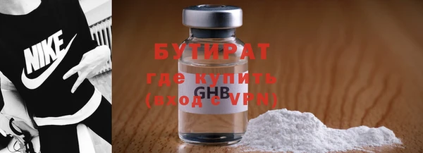 скорость mdpv Ростов
