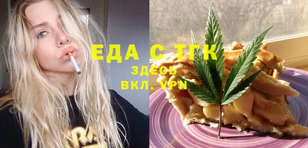 мяу мяу мука Алексин