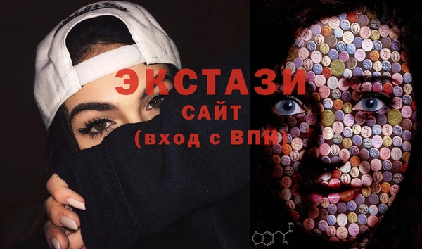 мяу мяу мука Алексин