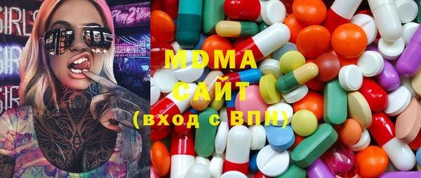 ГАЛЛЮЦИНОГЕННЫЕ ГРИБЫ Алзамай