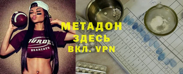mdma Россошь