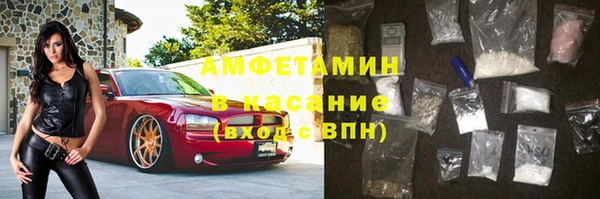 ГАЛЛЮЦИНОГЕННЫЕ ГРИБЫ Алзамай