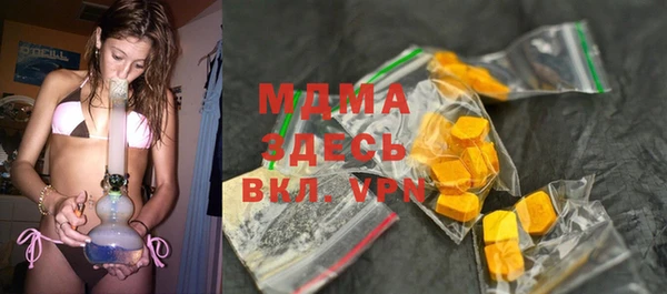 ГАЛЛЮЦИНОГЕННЫЕ ГРИБЫ Алзамай