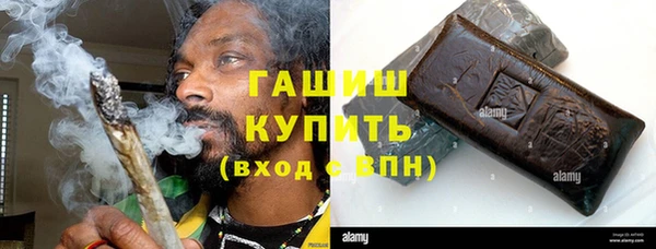 мяу мяу мука Алексин