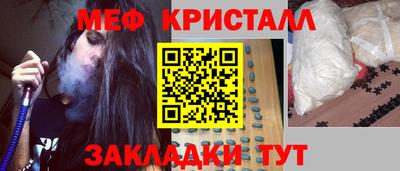 кокаин VHQ Старая Купавна