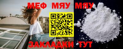 ECSTASY Среднеуральск