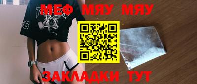ECSTASY Среднеуральск
