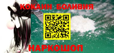 метадон Ставрополь