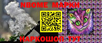 метадон Ставрополь