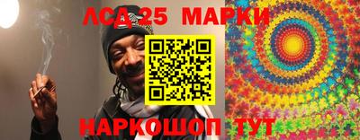кокаин VHQ Старая Купавна