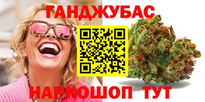 ECSTASY Среднеуральск