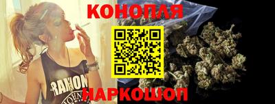метадон Ставрополь