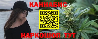 кокаин VHQ Старая Купавна