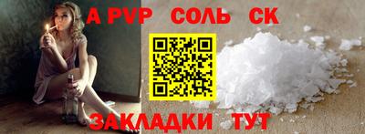 ECSTASY Среднеуральск