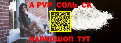 ECSTASY Среднеуральск