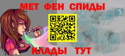 ECSTASY Среднеуральск