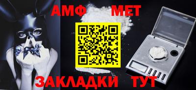 метадон Ставрополь
