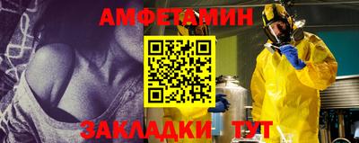 ECSTASY Среднеуральск