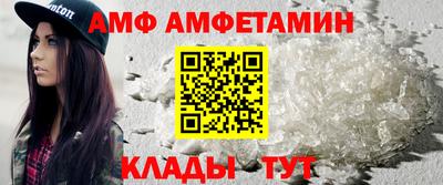 кокаин VHQ Старая Купавна