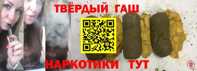 метадон Ставрополь