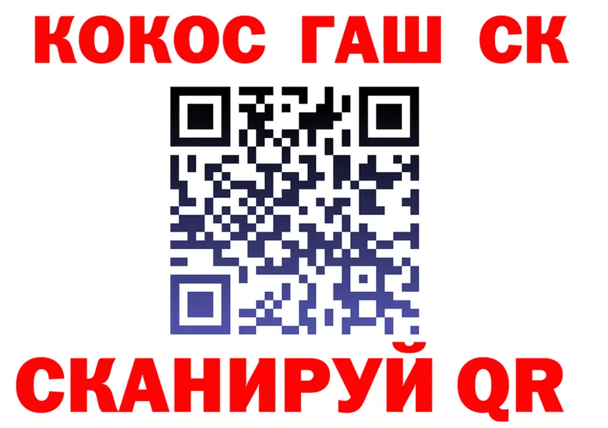АМФ 98% ссылки это ссылка на мегу Бахчисарай