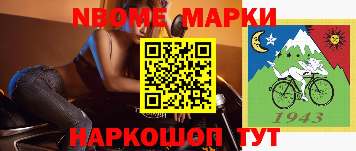 LSD-25 экстази кислота  Вход с VPN  Бахчисарай  Лсд 25 экстази кислота 